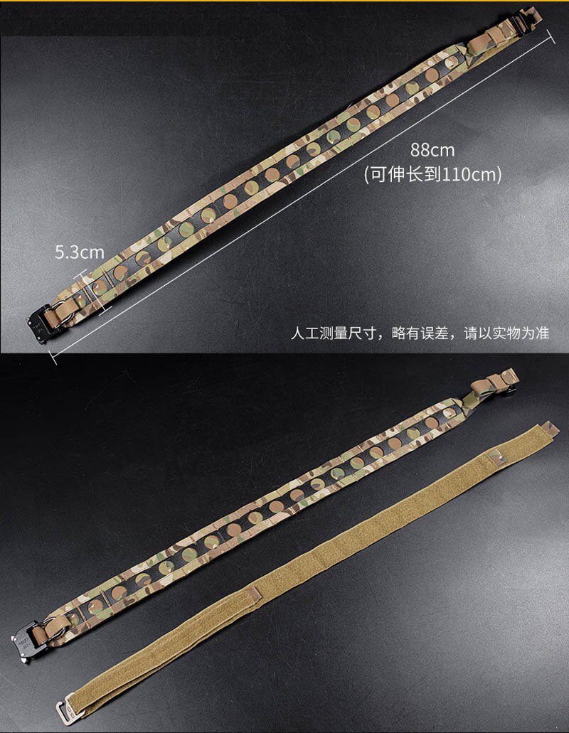 เข็มขัด Tactical 2 ชั้น ทรง Bison