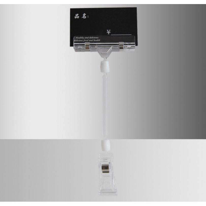 Akachan ที่หนีบป้ายราคา ขนาด 8*21 ซม. แพ็ค 5 ชิ้น