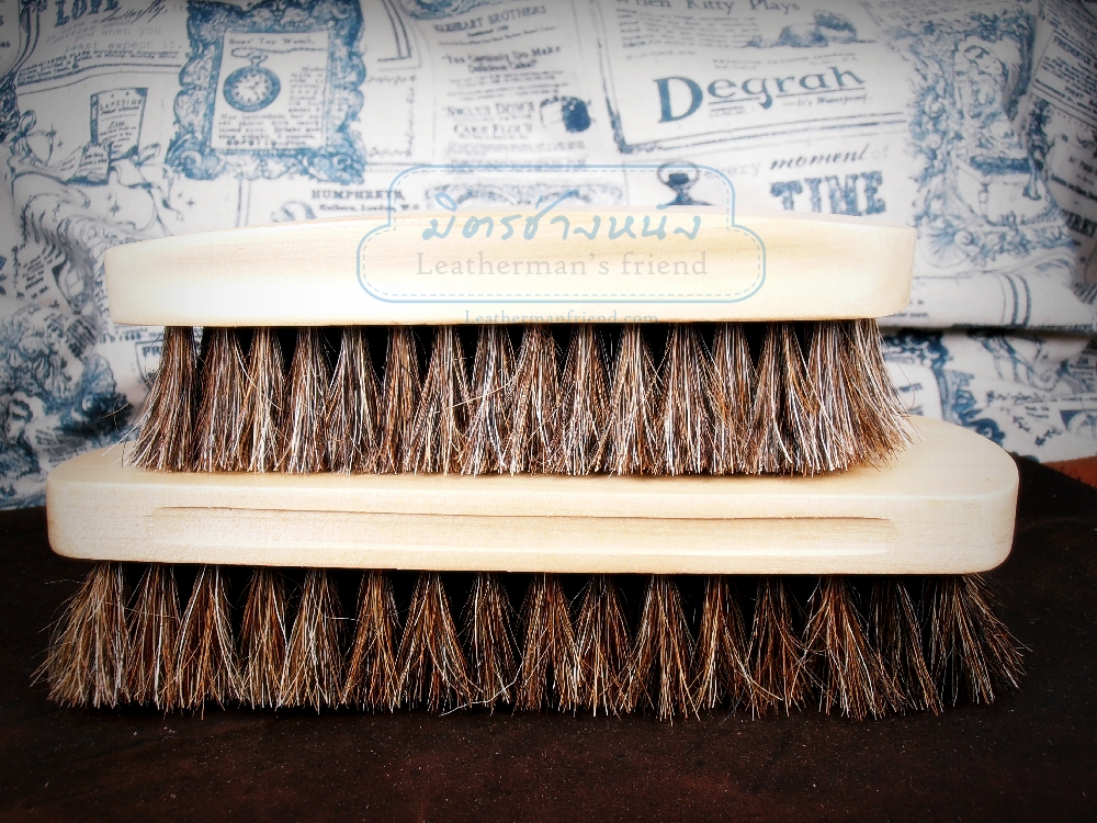 แปรงขนม้า ขนาดเล็ก