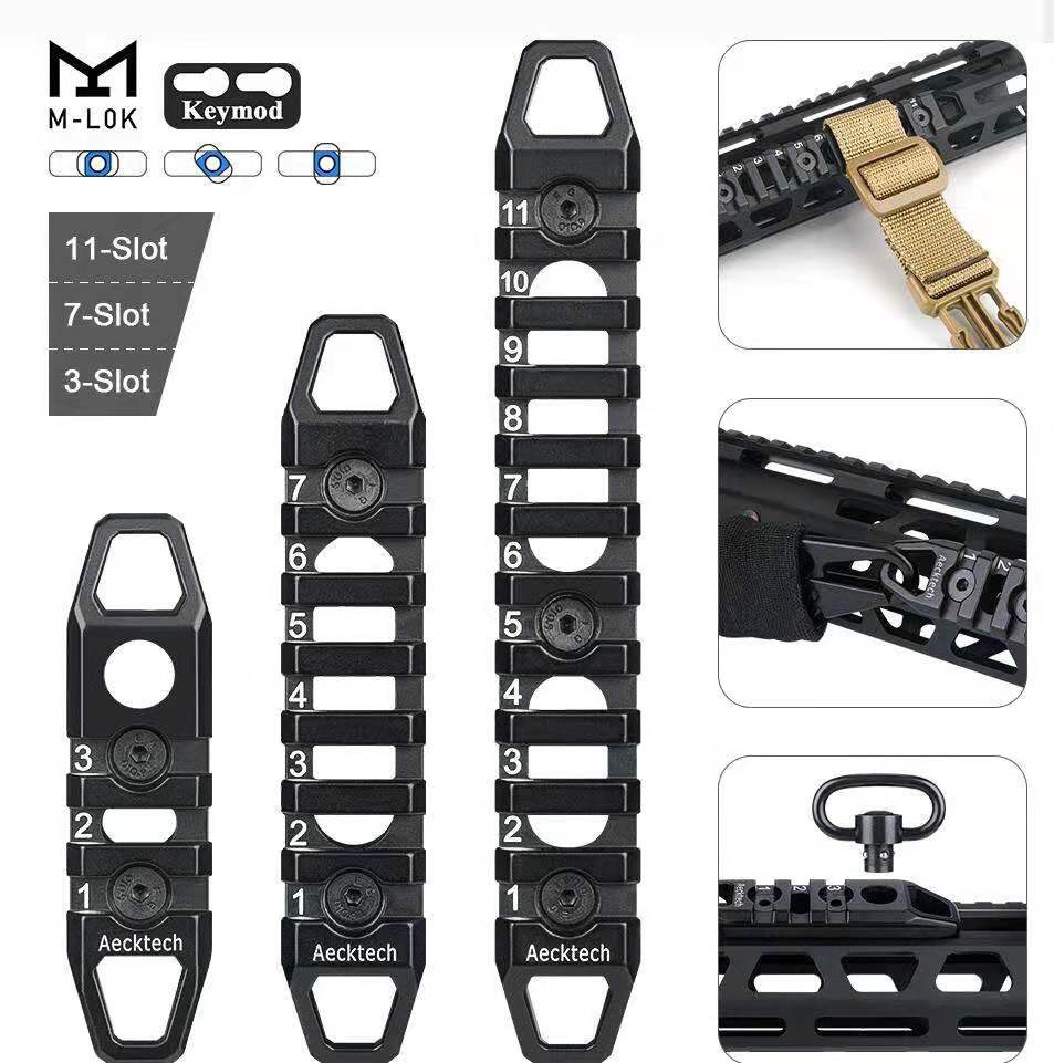 รางเสริม ยี่ห้อ MGPCQB