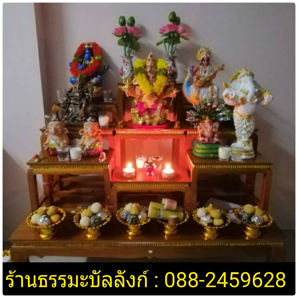 โต๊ะหมู่บูชา หมู่ 9 หน้า 6 แกะคอปิดทอง ไม้ทุเรียน ขาตรง สีเหลืองทอง