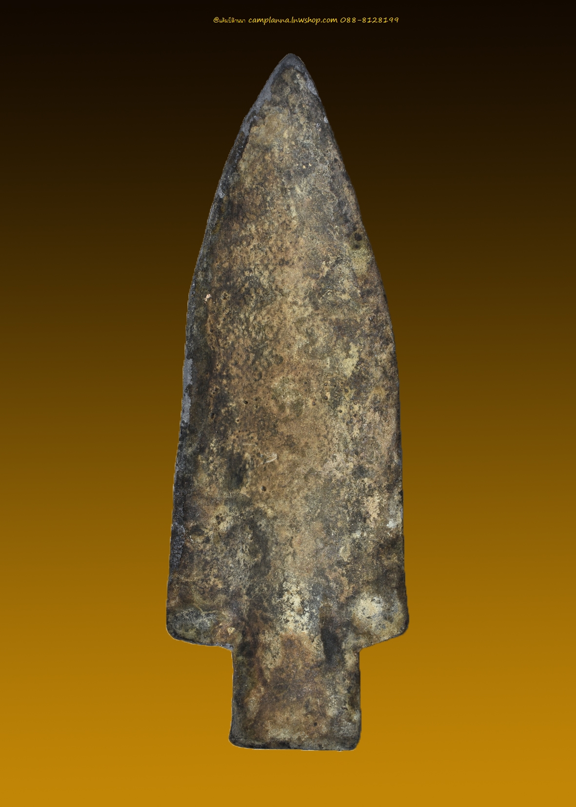 พระร่วงเปิดโลก เนื้อชินเงิน ขนาด 8.1x1.6 cm สุโขทัย
