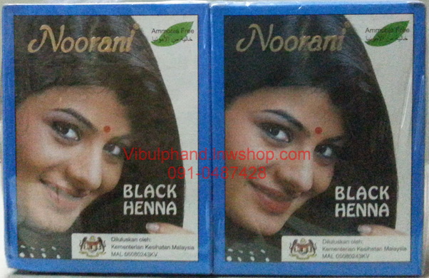 Noorani เฮนน่าย้อมผม