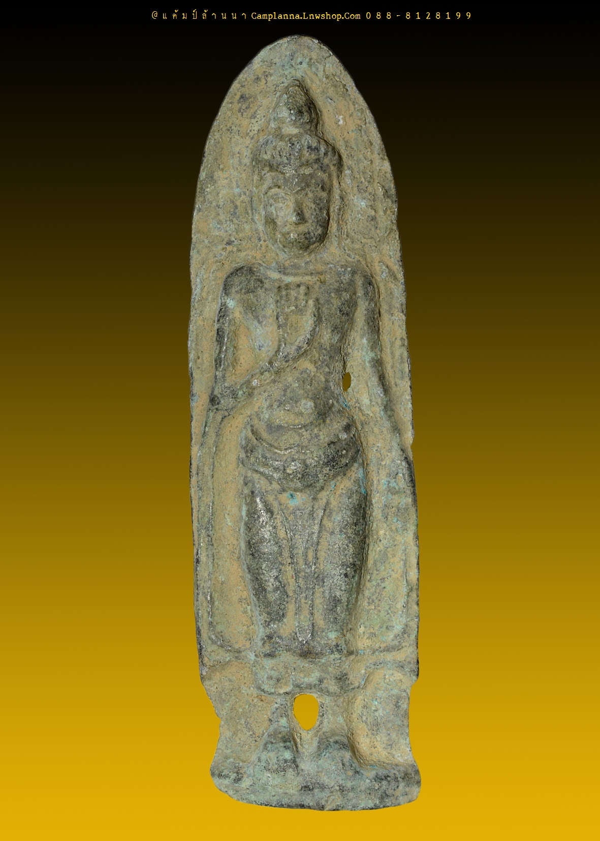 พระร่วงหลังรางปืน พิมพ์ใหญ่ เนื้อชินเงิน 11x3 cm ศรีสัชนาลัย สุโขทัย หายากยิ่งยวด อายุนับพันปีที่สุดของที่สุดมหัศจรรย์อลังการดึกดำบรรพ์หนึ่งในสยามประเทศ
