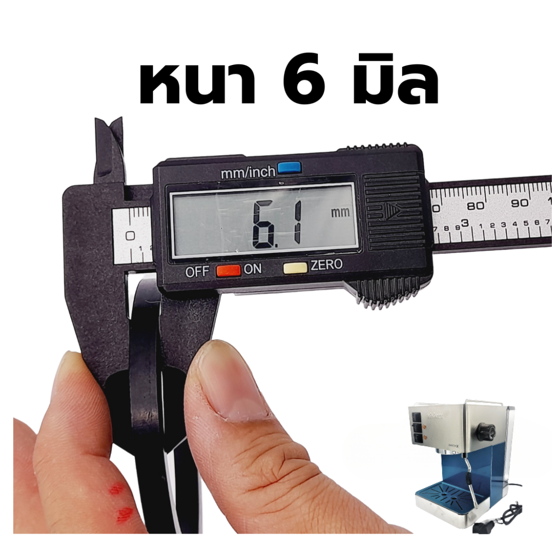 อะไหล่เทียบ โอริงหัวชงกาแฟ O-Ring แบบยางสีดำ RUBBER Minimex มินิเมกซ์ รุ่น บาริสต้า เอกซ์ Barista X รหัส 2007