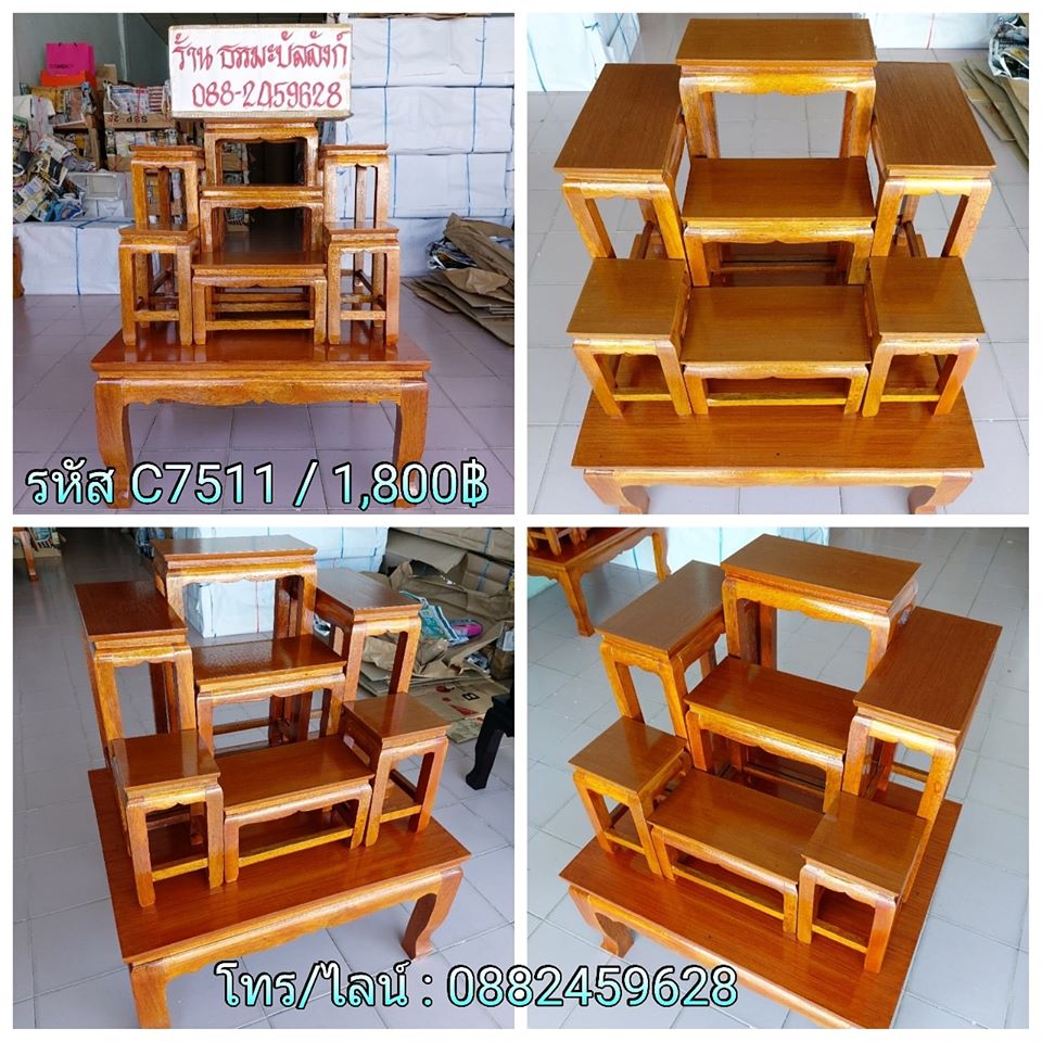 โต๊ะหมู่บูชา หมู่ 7 หน้า 5 แบบเรียบ ไม้ทุเรียน ขาตรง สีเหลืองทอง (คลิ๊กดูขนาด)