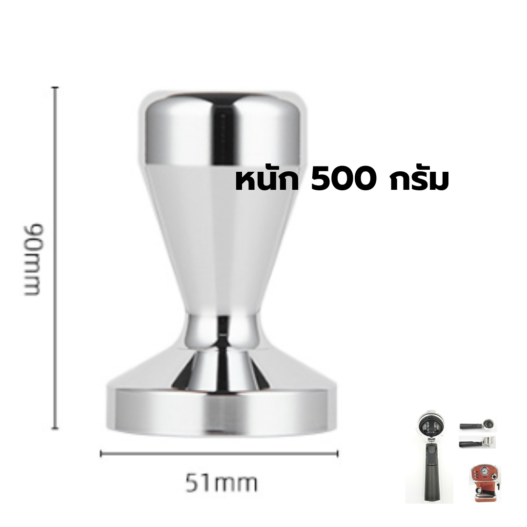 แทมเปอร์ที่กดผงกาแฟเหล็กชุบด้ามหยดน้ำ 51 มิลลิเมตร รหัส 1244
