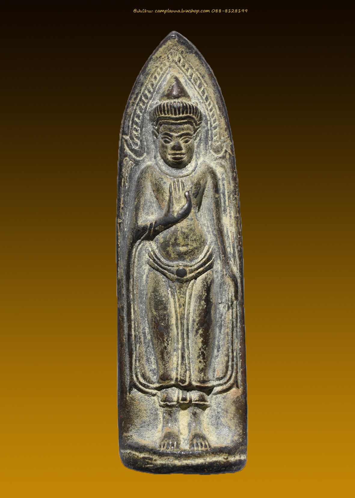 พระร่วงหลังรางปืน พิมพ์ใหญ่ฐานสูงหน้ายักษ์ เนื้อชินเงินออกสำริดแก่ตะกั่ว กรุวัดพระปรางค์ ศรีสัชนาลัย สุโขทัย