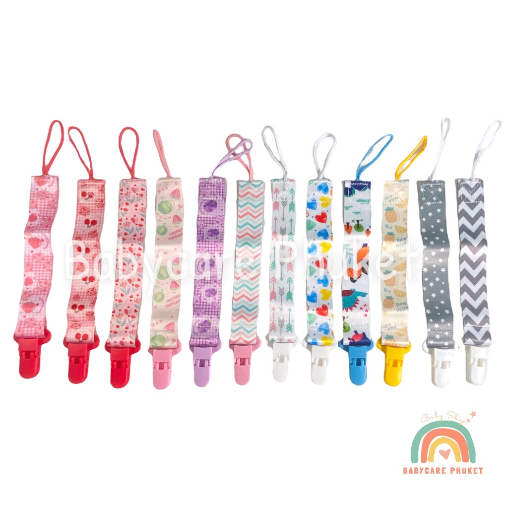 แบบที่ 1 สายคล้องจุกหลอก Pacifier holder สำหรับของเล่นหรือจุกหลอก Pack