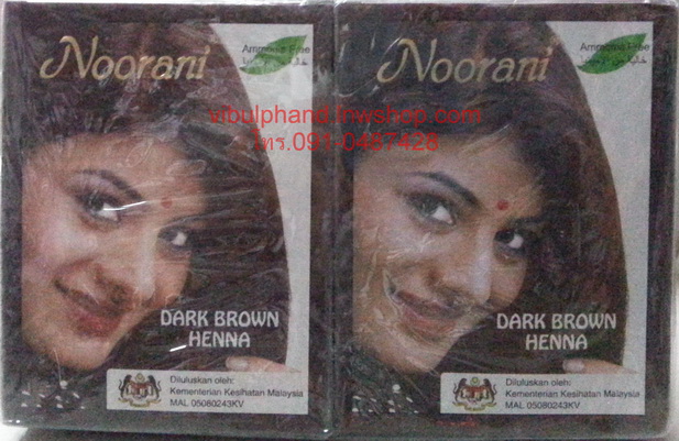 Noorani เฮนน่าย้อมผม