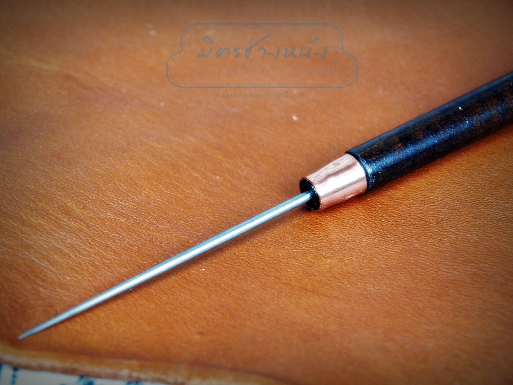 ที่จิ้มหนัง แบบแหลมตรงด้ามทองแดงหุ้ม