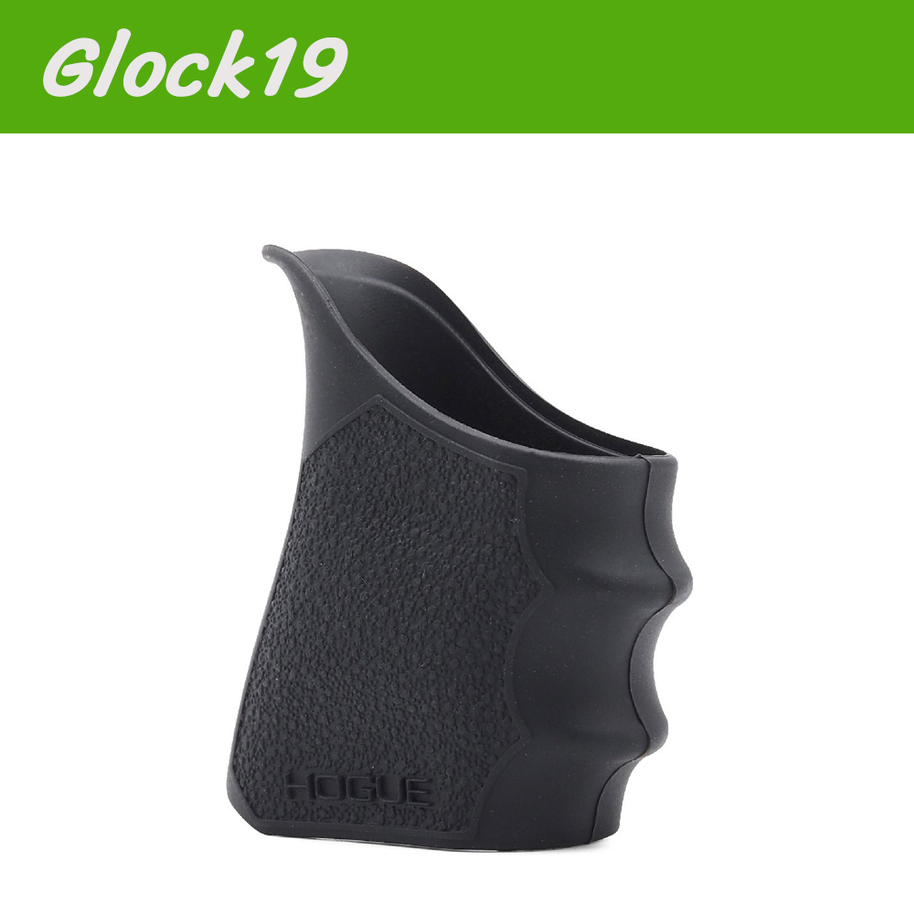 ยางหุ้มด้ามปืน H รุ่น Glock 19/17/43X