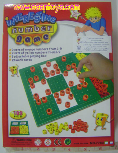 เกมส์ sudoku ซูโดะกุ