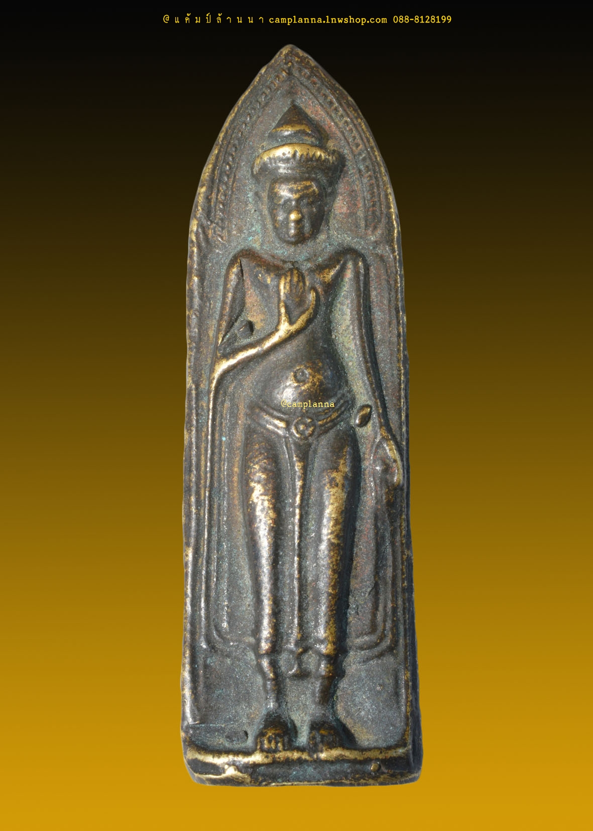 พระร่วงหลังรางปืน พิมพ์เล็กฐานเตี้ย เนื้อทองคำผสม 1x4.8 cm วัดพระปรางค์ ศรีสัชนาลัย สุโขทัย อายุนับพันปีที่สุดของที่สุดมหัศจรรย์อลังการแห่งสยามประเทศ