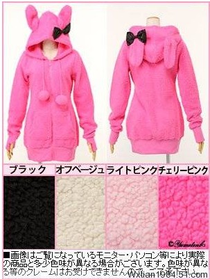 Pre Order - เสื้อกันหนาวแฟชั่น แบบน่ารัก Hood เป็นหูกระต่ายติดโบว์ : สีดำ / สีแดง / สีชมพู / สีขาว