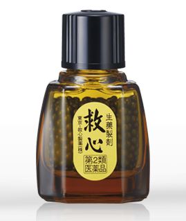 Kyushin Pharmaceutical Kyushin 30-120เม็ด คิวชิน สมุนไพรสำหรับผู้มีอาการเหนื่อยหอบ หัวใจสั่น ใจหวิว 救心製薬 救心