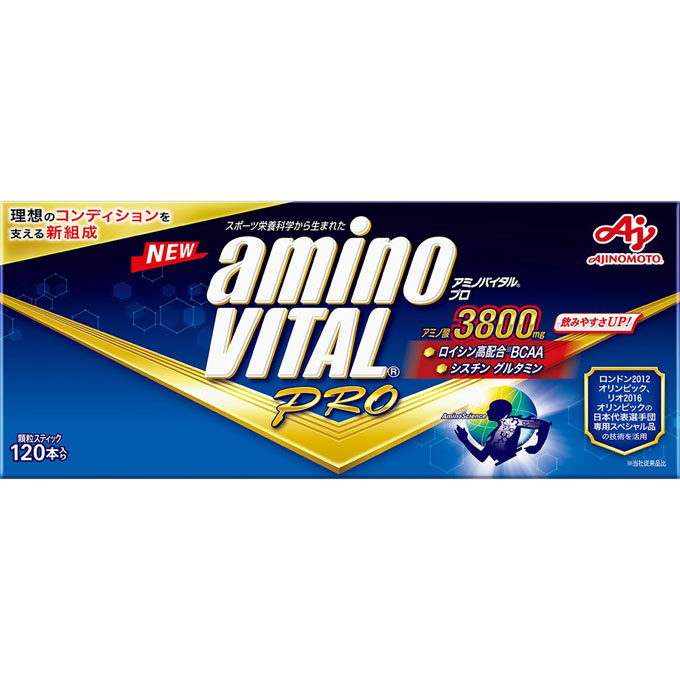รุ่นใหม่ !!! AJINOMOTO AMINOVITAL PRO AMINO ACID 3800mg อะมิโนแอซิดชนิดเม็ด 3800mg