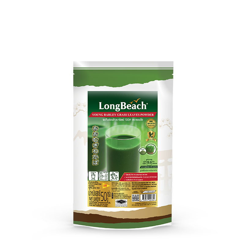 ลองบีชผงใบอ่อนข้าวบาร์เลย์ ขนาด 50 กรัม LongBeach Young Barley Grass Powder 100% size 50 g รหัส 1534