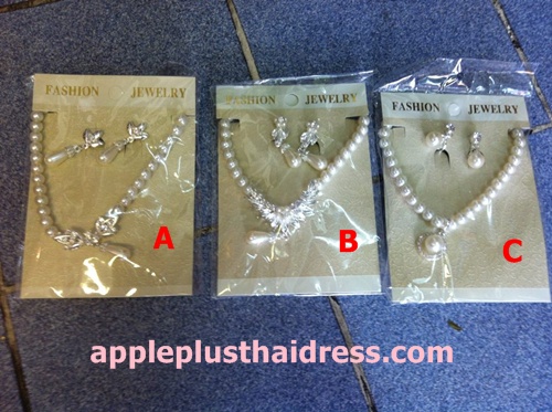 ACC08 ชุดสร้อยคอประดับมุก+ตุ้มหูหนีบ (เด็ก)