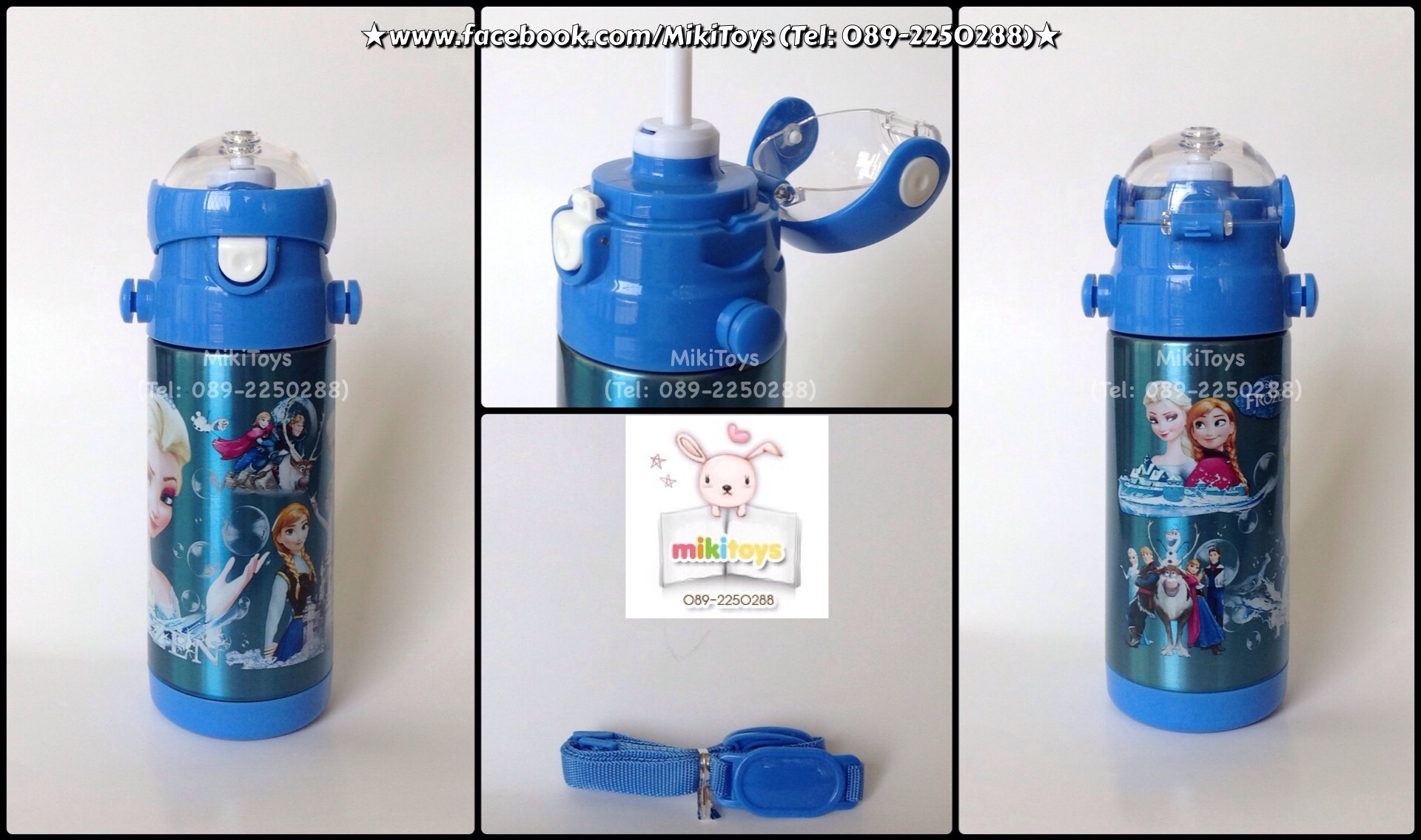 กระติกน้ำ Frozen Elsa &Anna (โฟรเซ่น /เอลซ่า /อันนา) เก็บอุณหภูมิร้อน-เย็น มี2สีค่ะ สีฟ้าและสีชมพู