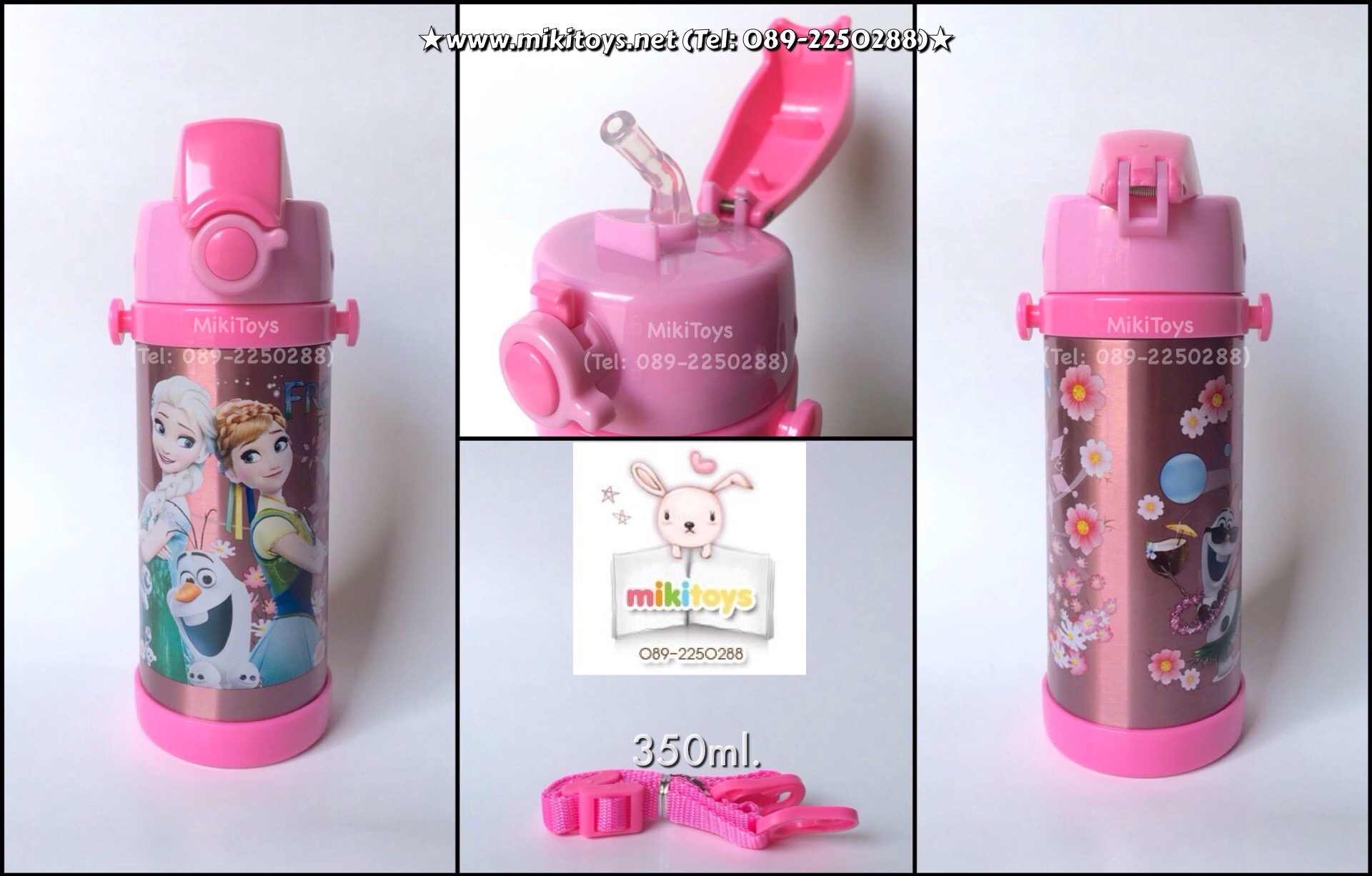 กระติกน้ำ โฟรเซ่น FROZEN Fever ลายใหม่ #Pink สีชมพูหวานๆ ขนาด350ml. รุ่นกดแล้วฝาเด้ง พร้อมตัวล็อค2ชั้น เก็บอุณหภูมิ