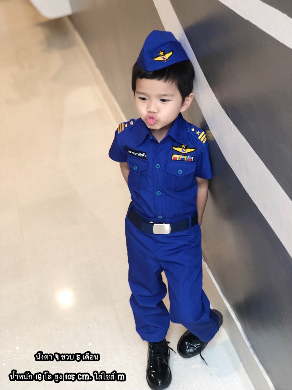 ชุดทหารอากาศเด็กเครื่องแบบทหารอากาศสุดเท่ห์งานเนี๊ยบพร้อมส่ง