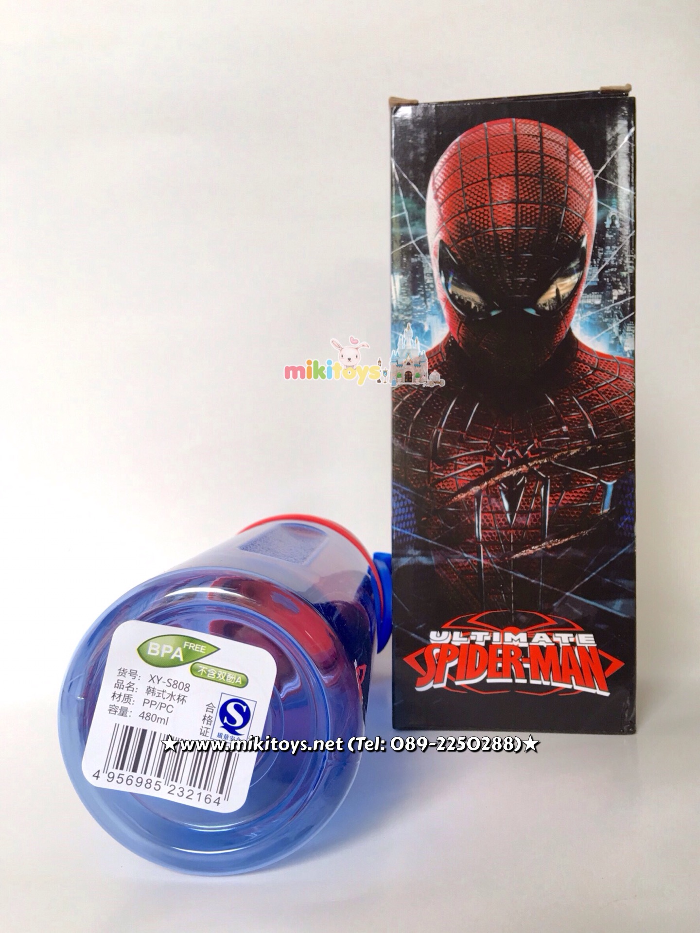 กระติกน้ำเด็ก สไปเดอร์แมน SPIDERMAN รุ่นยกดื่ม *BPA Freeปลอดภัยค่ะ