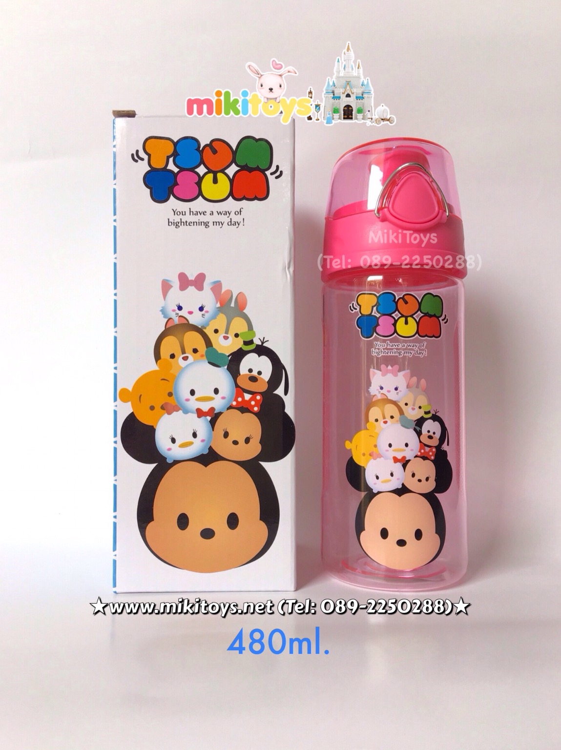 กระติกน้ำเด็ก Tsum Tsum PINK รุ่นยกดื่ม สีชมพูใสๆ *BPA Freeปลอดภัยค่ะ