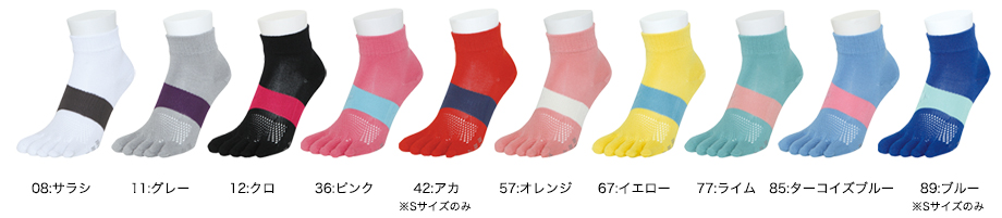 Size S 23-25 cm TABIO SPORT Racing run five fingers ทาบิโอ สปอต์ เรสซิ่ง รัน ถุงเท้า 5นิ้ว สำหรับนักวิ่ง