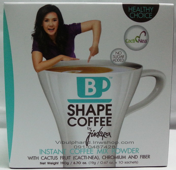 B Shape Coffee by Jintara กาแฟบีเชฟโดยแหม่ม จินตหรา