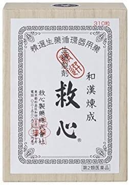 Kyushin Pharmaceutical Kyushin 30-120เม็ด คิวชิน สมุนไพรสำหรับผู้มีอาการเหนื่อยหอบ หัวใจสั่น ใจหวิว 救心製薬 救心