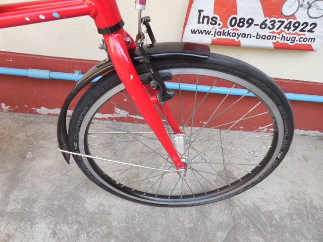 MARIPOSA อลูมีเนียม รถสายพาน มีเกียร์