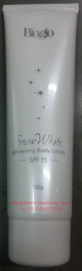 Bioglo Snow White Whitening Body Lotion SPF15