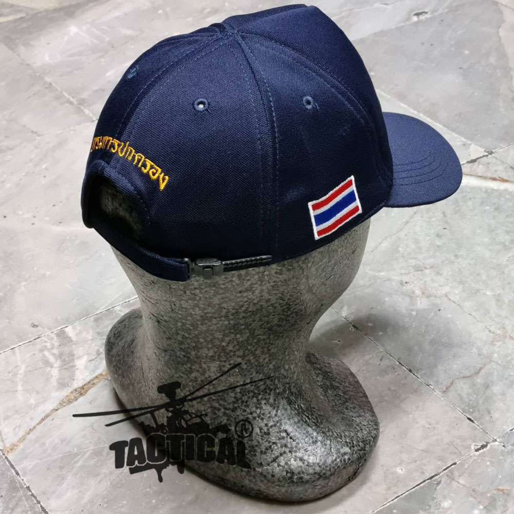 หมวกแก๊ป สิงห์แฉก กรมการปกครอง ซิปหลัง