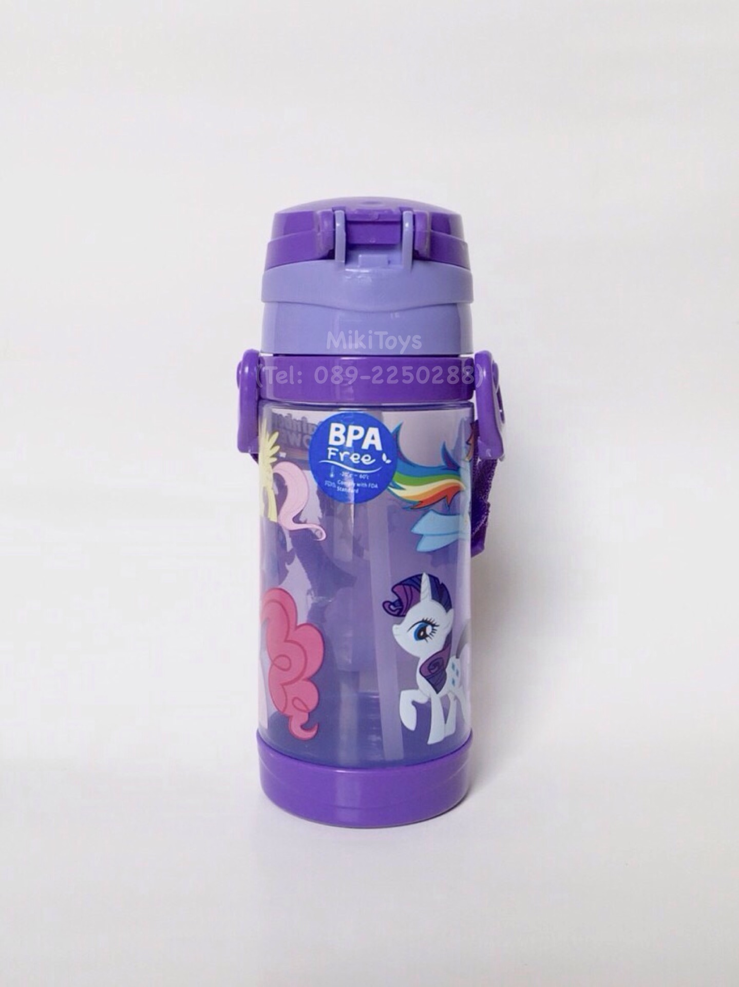 กระติกน้ำ มายลิตเติ้ลโพนี่ My Little Pony Purple สีม่วง