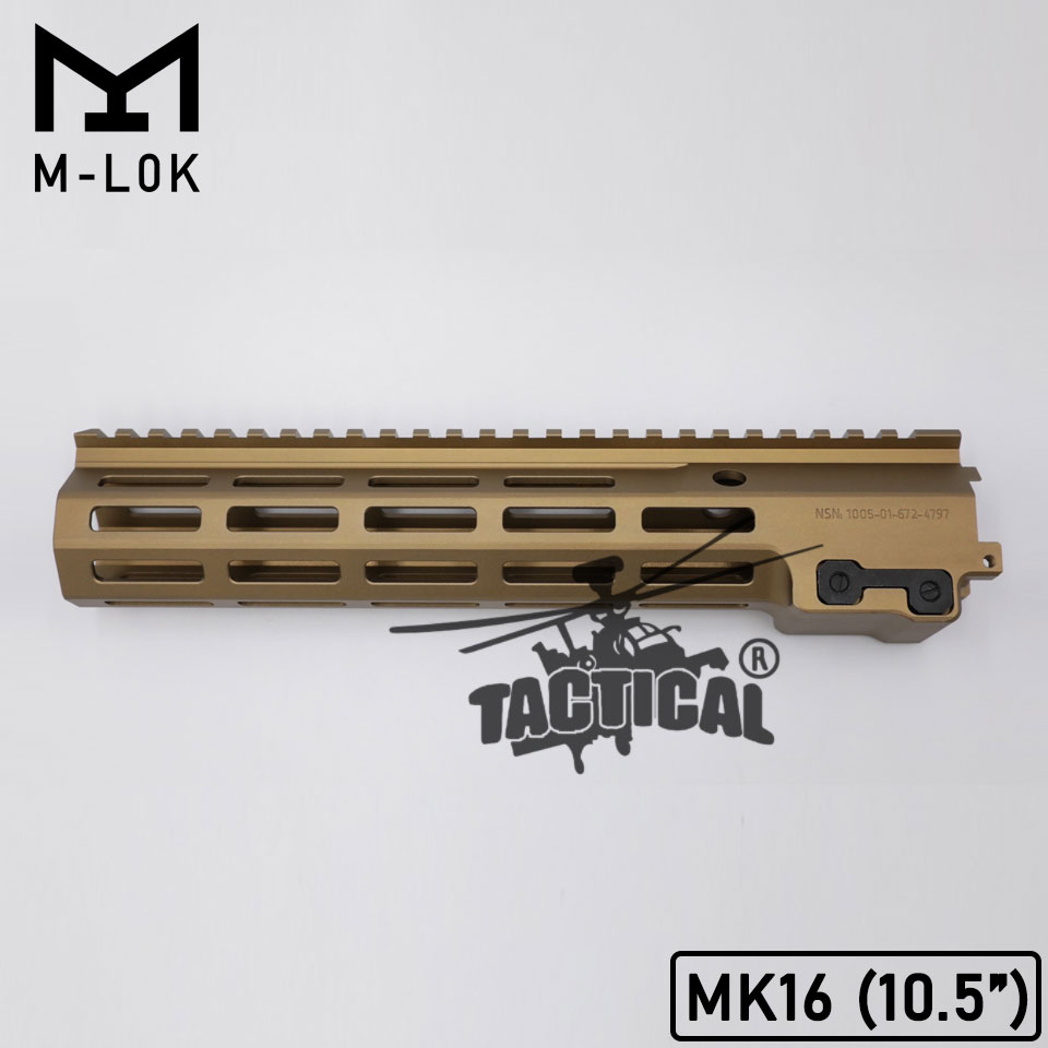 ชุดหน้า Geissele MK16 ระบบราง M-Lok