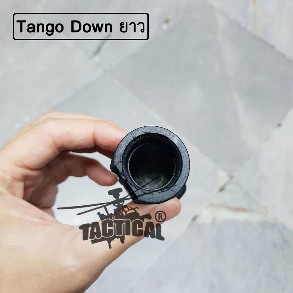 กริปมือ Tango Down ตัวสั้น/ยาว
