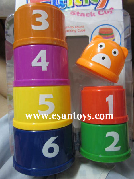 ถ้วยเสริมทักษะ