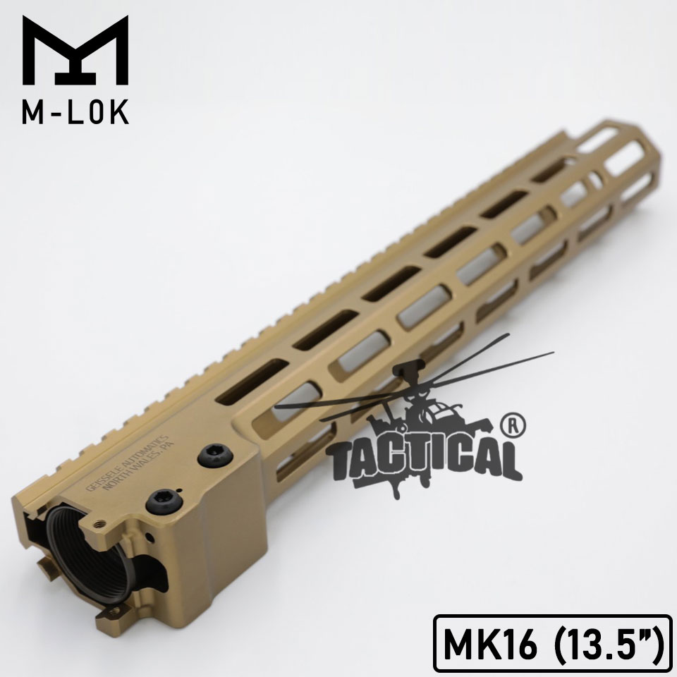 ชุดหน้า Geissele MK16 ระบบราง M-Lok