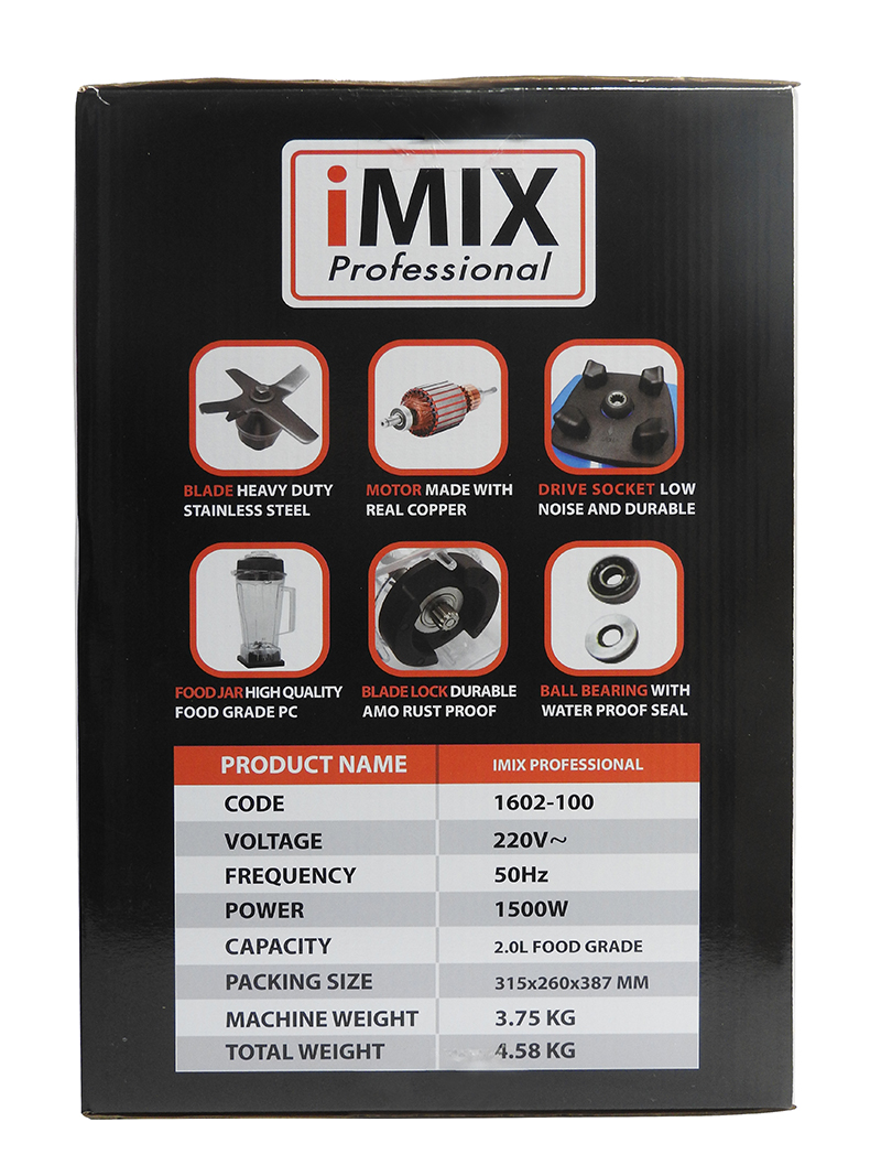 เครื่องปั่นน้ำผลไม้ไอมิกซ์ iMix 1500 วัตต์ 1602-100-C02 (รับประกันมอเตอร์ 6 เดือน)
