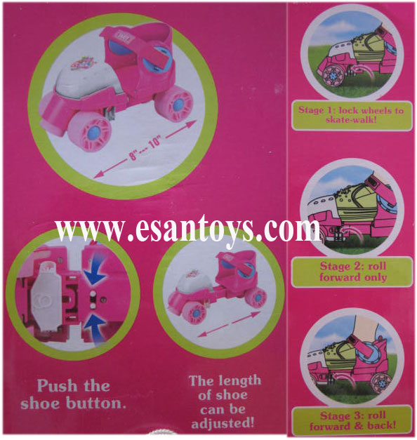 รองเท้าสเก็ต