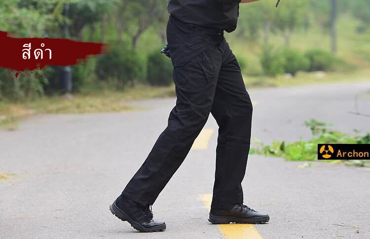 กางเกง Archon IX9 ผ้ายืด ไม่กันน้ำ (ดำ ทราย น้ำตาล เทา เขียว)