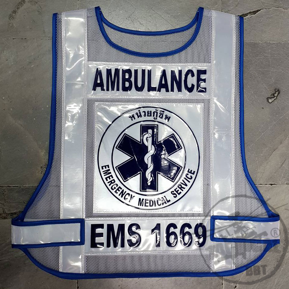 เสื้อสะท้อนแสง EMS 1669 AMBULANCE