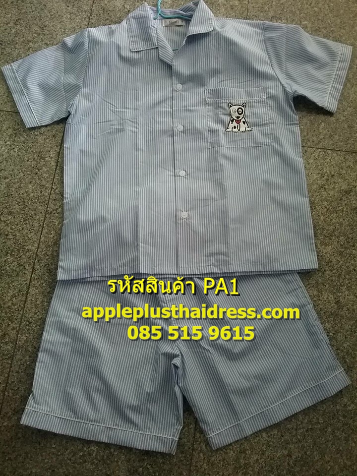ชุดนอนผู้ใหญ่ เนื้อผ้าดี เอวยางยืดฟรีไซส์ เอว26-42นิ้ว