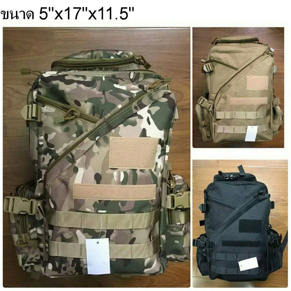 เป้หลัง ซิปเฉียง