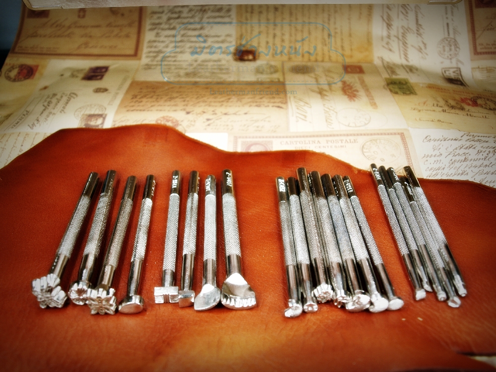 ชุดตอกลายพื้นฐาน 20 ตัว