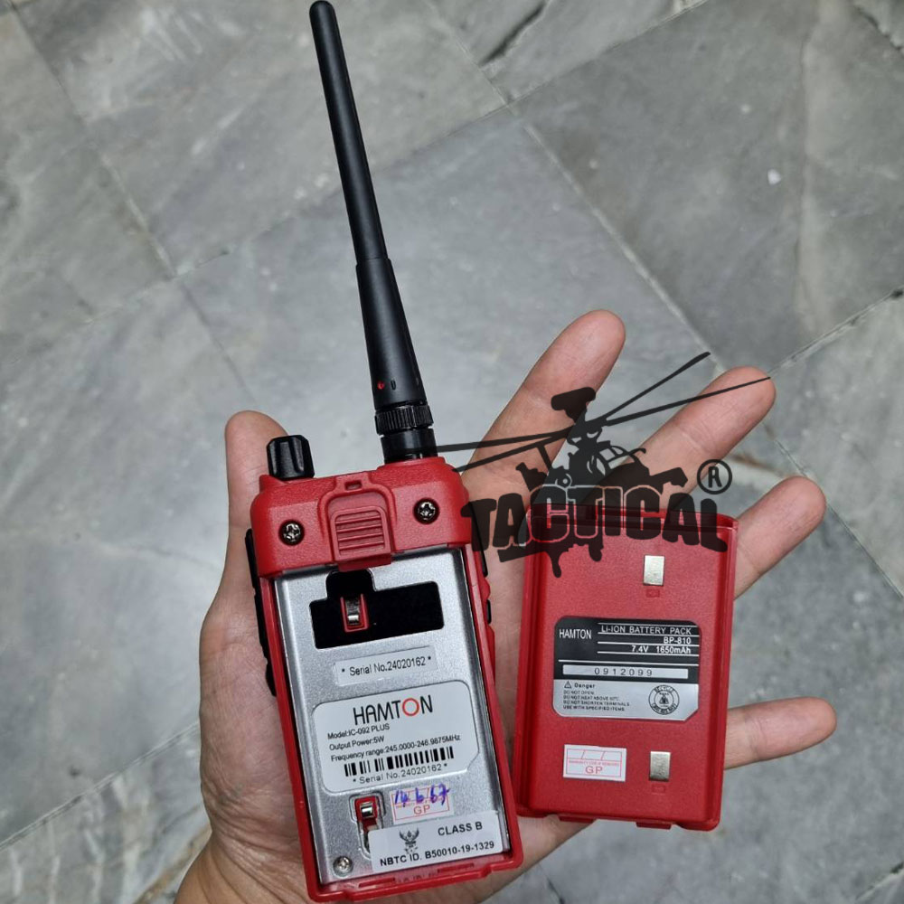 วิทยุ Hamton IC-092 สีแดง