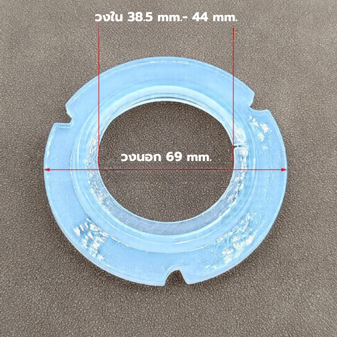 อะไหล่โอริง O-Ring แบบ 3 ยางรองหัวชงกาแฟ 51 mm. วงนอก 69 mm. วงใน 38.5 mm.- 44 mm. รหัส 2702