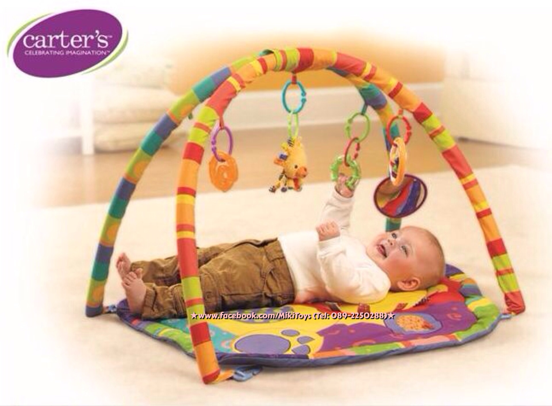Play Gym เพลยิมลายสิงโต carter ราคาประหยัด