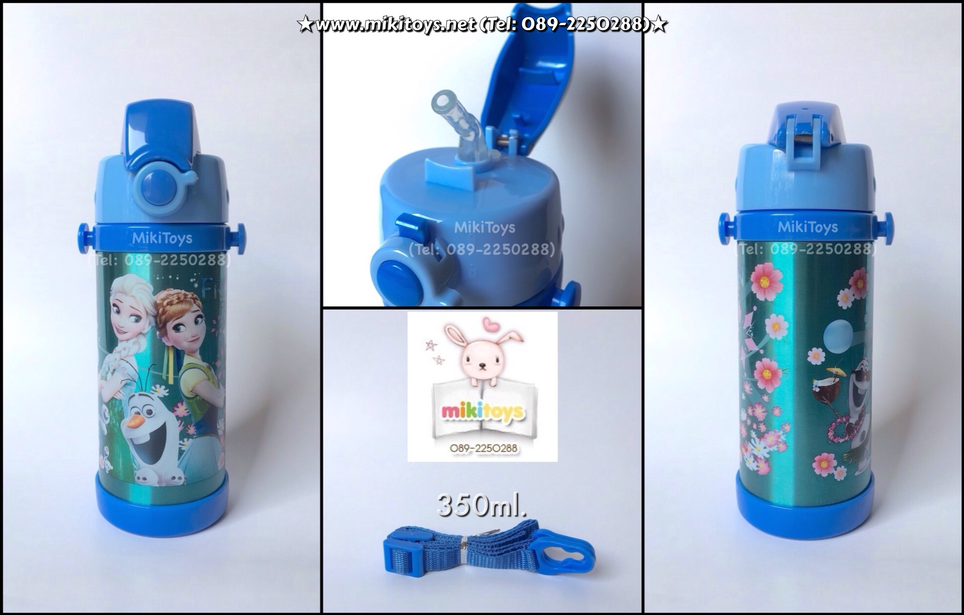 กระติกน้ำ โฟรเซ่น FROZEN Fever ลายใหม่ #Blue สีฟ้าสวยมากค่ะ ขนาด350ml. รุ่นกดแล้วฝาเด้ง พร้อมตัวล็อค2ชั้น เก็บอุณหภูมิ